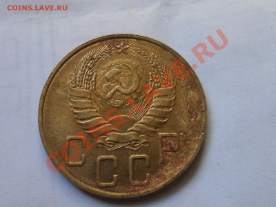 5 Коп 1938 Два варианта до 08.1013. в 22:00 по Москве - RSCN5389[1].JPG