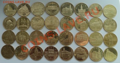 2 злотых. Польша. Наборы - исторические города
