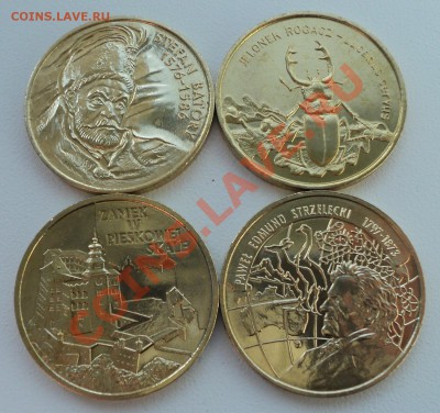 2 злотых. Польша. Наборы - 1997