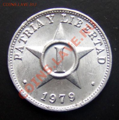 КУБА 1 сентаво (1979) до 08.10 (22.00) - Куба 1 сентаво (1979) Р