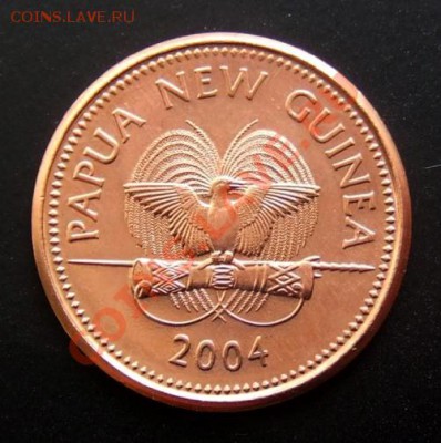 ПАПУА-НОВ. ГВИНЕЯ 1 тойя (2004) Бабочка до 08.10 (22.00) - Папуа - Новая Гвинея 1 тойя (2004) Бабочка А