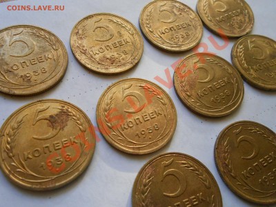 5 Коп 1938 год "Блеск + корозия" 10 ШТ до 08.1013. в 22:00 - DSCN5391[1].JPG