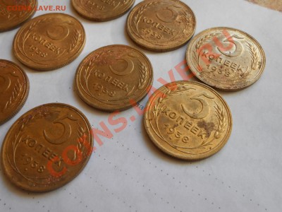 5 Коп 1938 год "Блеск + корозия" 10 ШТ до 08.1013. в 22:00 - DSCN5392[1].JPG