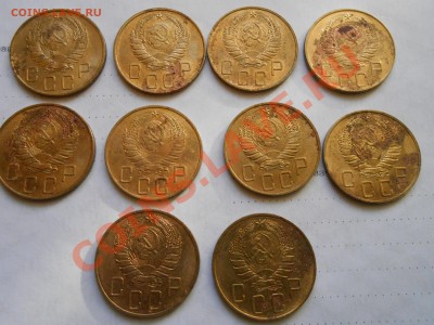 5 Коп 1938 год "Блеск + корозия" 10 ШТ до 08.1013. в 22:00 - DSCN5393[1].JPG