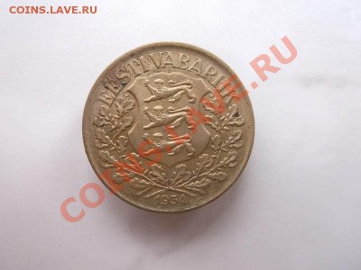 1 крона Эстония до 8.10 - DSCF1904