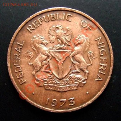 2 кобо (1973) до 08.10 (22.00) - Нигерия  0,5 кобо (1973) А