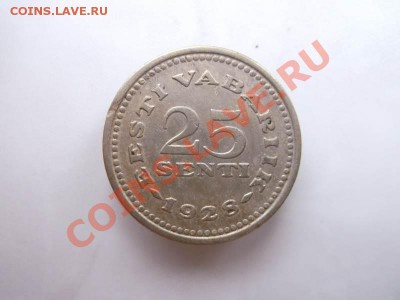 25 сенти Эстония до 8.10 - DSCF1907