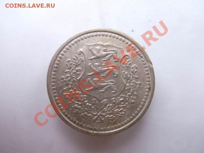 25 сенти Эстония до 8.10 - DSCF1908