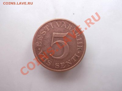 5 сенти Эстония до 8.10 - DSCF1909