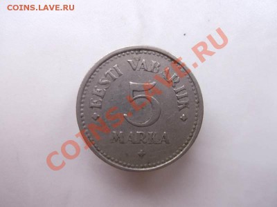 5 марок Эстония до 8.10 - DSCF1911