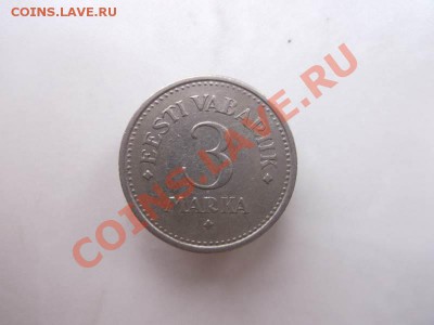 3 марки Эстония до 8.10 - DSCF1913