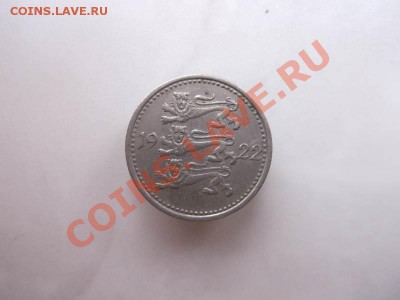 3 марки Эстония до 8.10 - DSCF1914