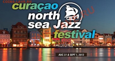 Монеты с Корабликами - curacao-jazz-festival