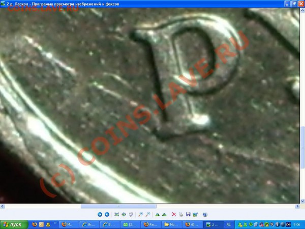 2 рубля ммд 2007. Раскол и похоже брак канта. - 2 р. Раскол 1.2.JPG