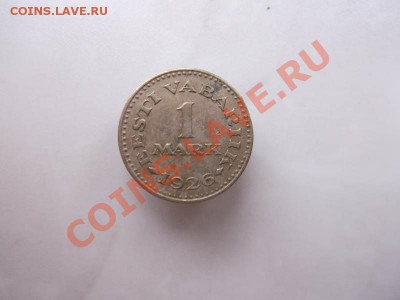 1 марка Эстония до 8.10 - DSCF1917