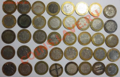 10 руб. бим.  на опыты, 40 монет с номинала... - IMG_4914.JPG