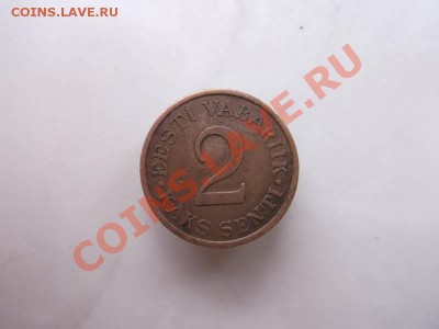 2 сенти Эстония до 8.10 - DSCF1921