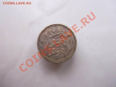 10 сенти Эстония до 8.10 - DSCF1924