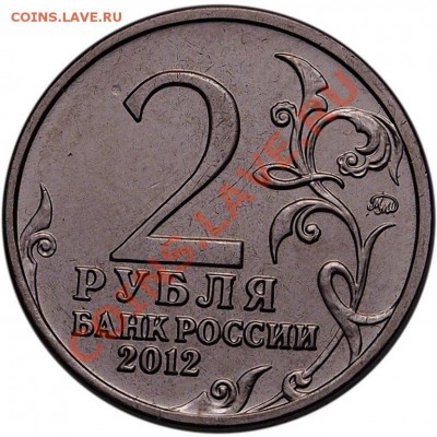 Какое фото "честное" - 2k-4.JPG