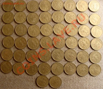 1999г. 1руб. 100шт. (50+50) до 08.10.2013г. 21-00 - DSC06111