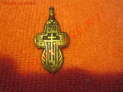 две иконы с окладом - IMG_1590.JPG