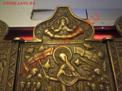 две иконы с окладом - IMG_1593.JPG
