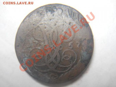 1К 1757Г. - DSCN3073.JPG