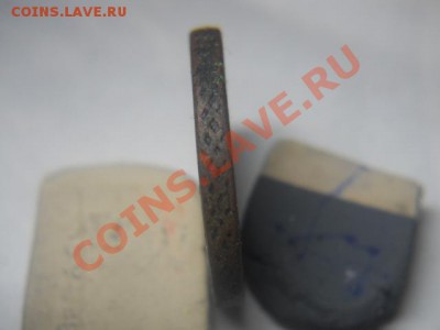 1К 1757Г. - DSCN3076.JPG