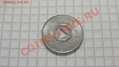 Транспортный жетон шт.Луизиана США до 08.10. в 22:30 - DSC07753.JPG