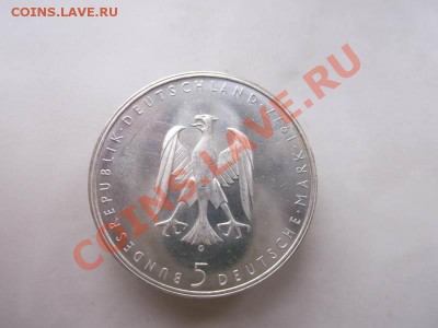 5 марок 1977 до 8.10 - DSCF1950