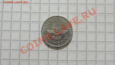 Транспортный жетон Канада, Торонто до 08.10. в 22:30 - DSC07757.JPG