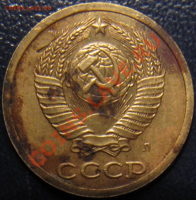 2 копейки 1991 - 25.JPG