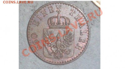 1 пфенниг 1846 A остатки блеска - Безымянный44