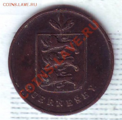 Гернси.Дубль.1830. до 11 Октября - 18300002.JPG