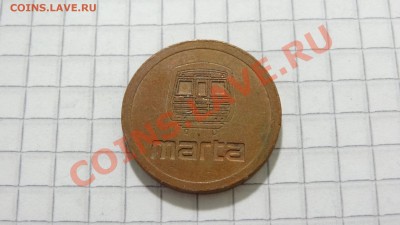 Транспортный жетон США, Джорджия до 08.10. в 22:30 - DSC07763.JPG