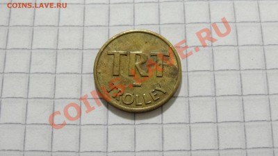 Транспортный жетон (TRT Trolley) до 08.10. в 22:30 - DSC07766.JPG