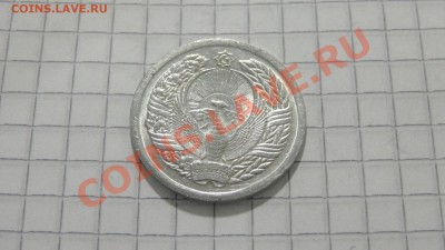 Транспортный жетон г.Ташкент, Узбекистан до 08.10. в 22:30 - DSC07755.JPG