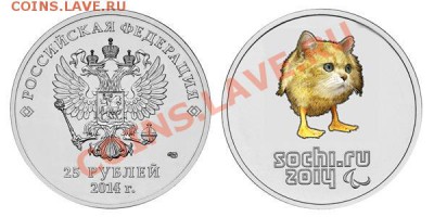 Вопросом на вопрос! - f99d89168e77b33bb8a2d57cf1e40b95.JPG