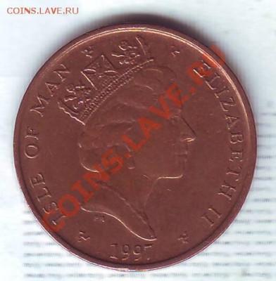 О.МЭН.ПЕННИ.1997.РЕГБИ.ДО 11 ОКТЯБРЯ - 19970040.JPG