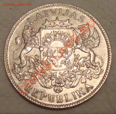 1 лат 1924 г до 10.10.13 в 22:00 Мск - 1 лат орёл