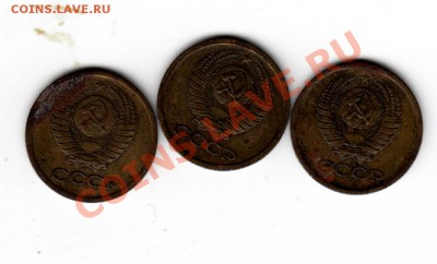 !938-1938-1953 копейки - 1964 2