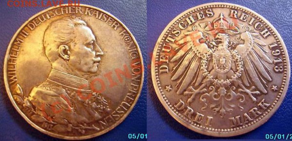 Пруссия 3 марки 1913 - drei mark