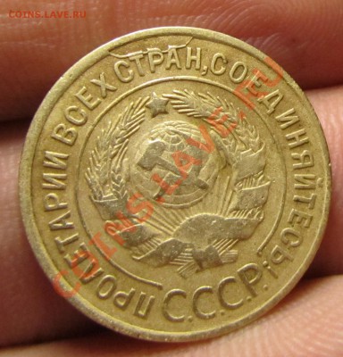расколы на 3 коп 1929(2 штуки) до 8.10.13 22 мск - b2