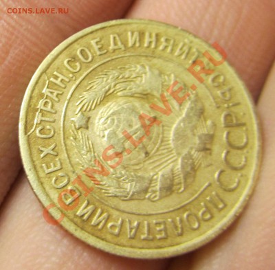 расколы на 3 коп 1929(2 штуки) до 8.10.13 22 мск - b5