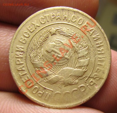 расколы на 3 коп 1929(2 штуки) до 8.10.13 22 мск - br2