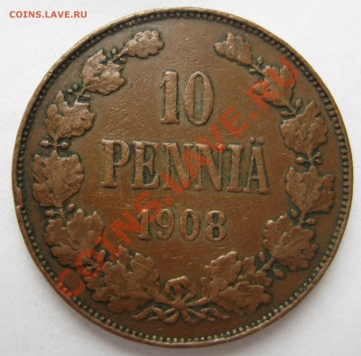 10 пенни 1908 - 1908р