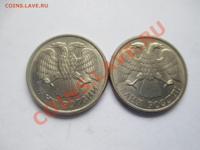 повороты 5шт. - IMG_1721.JPG
