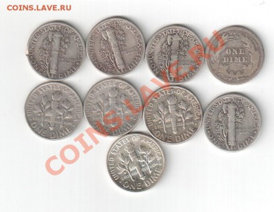 one dime  на оценку - Отсканировано 05.10.2013 11-24
