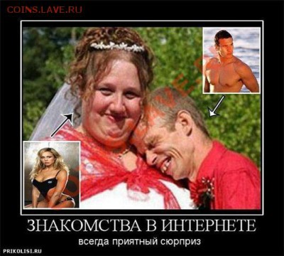 юмор - getImage