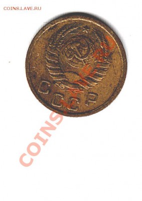 !938-1938-1953 копейки - 1938 1